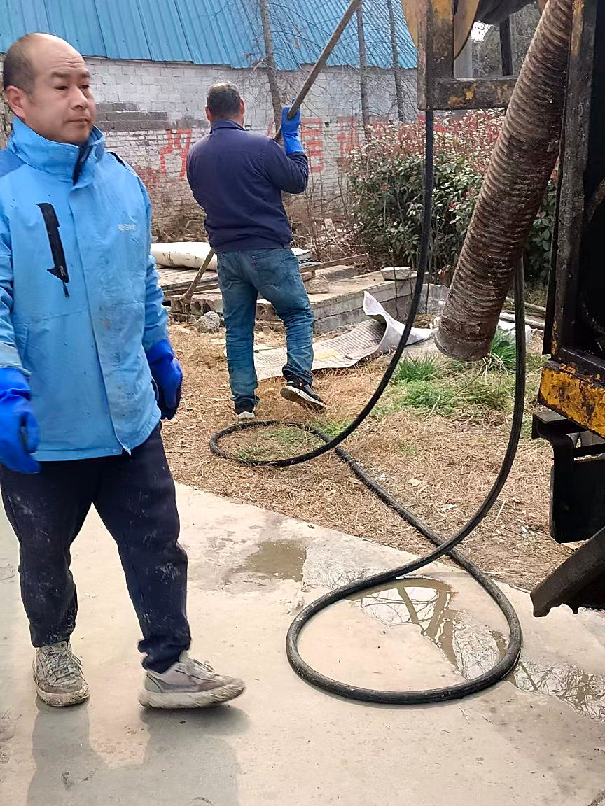 高压管冲洗主管